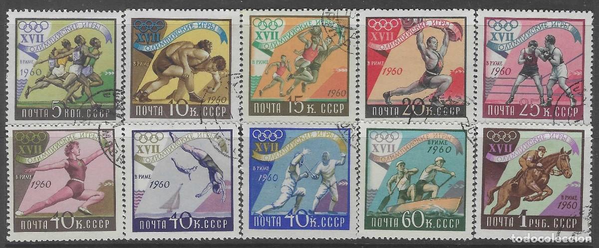 Sellos: UNI&Oacute;N SOVI&Eacute;TICA 1960 - JJOO DE ROMA, S.COMPLETA - USADOS