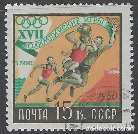 Sellos: UNI&Oacute;N SOVI&Eacute;TICA 1960 - JJOO DE ROMA, BALONCESTO - USADO