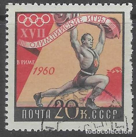 Sellos: UNI&Oacute;N SOVI&Eacute;TICA 1960 - JJOO DE ROMA, HALTEROFILIA - USADO