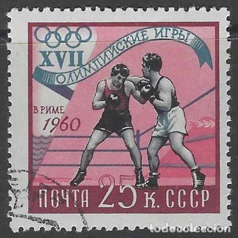 Sellos: UNI&Oacute;N SOVI&Eacute;TICA 1960 - JJOO DE ROMA, BOXEO - USADO