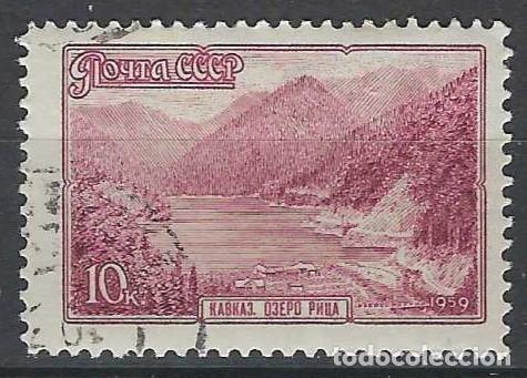 Sellos: UNI&Oacute;N SOVI&Eacute;TICA 1959 - PAISAJES NATURALES, LAGO RITZA, CAUCASO - USADO