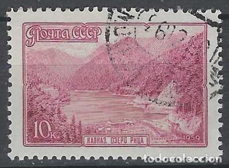 Sellos: UNI&Oacute;N SOVI&Eacute;TICA 1959 - PAISAJES NATURALES, LAGO RITZA, CAUCASO - USADO