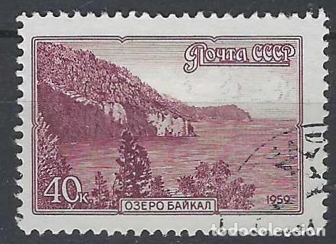 Sellos: UNI&Oacute;N SOVI&Eacute;TICA 1959 - PAISAJES NATURALES, LAGO BAIKAL - USADO