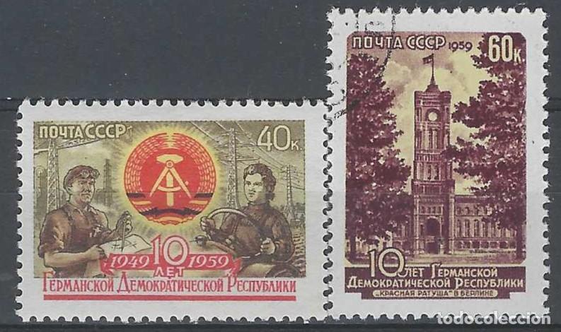 Sellos: UNI&Oacute;N SOVI&Eacute;TICA 1959 - 10&ordm; ANIV. DE LA R.D.A., S.COMPLETA - USADOS