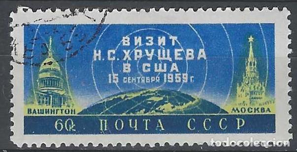Sellos: UNI&Oacute;N SOVI&Eacute;TICA 1959 - VISITA DEL PRESIDENTE KRUSCHEV A ESTADOS UNIDOS - USADO