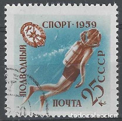 Sellos: UNI&Oacute;N SOVI&Eacute;TICA 1959 - VOLUNTARIOS DE AYUDA AL EJ&Eacute;RCITO, HOMBRE-RANA - USADO