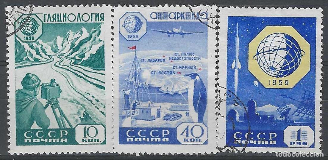 Sellos: UNI&Oacute;N SOVI&Eacute;TICA 1959 - COOPERACI&Oacute;N GEOF&Iacute;SCIA INTERNACIONAL, S.COMPLETA - USADOS