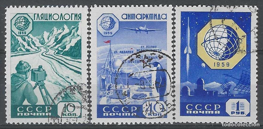 Sellos: UNI&Oacute;N SOVI&Eacute;TICA 1959 - COOPERACI&Oacute;N GEOF&Iacute;SCIA INTERNACIONAL, S.COMPLETA - USADOS