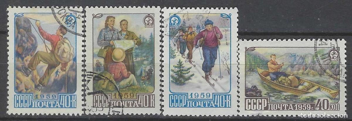 Sellos: UNI&Oacute;N SOVI&Eacute;TICA 1959 - TURISMO, S.COMPLETA - USADOS