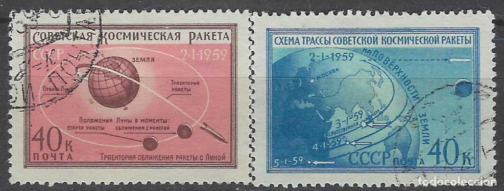 Sellos: UNI&Oacute;N SOVI&Eacute;TICA 1959 - CONQUISTA DEL ESPACIO, S.COMPLETA - USADOS