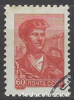 Sellos: UNI&Oacute;N SOVI&Eacute;TICA 1959 - USADO