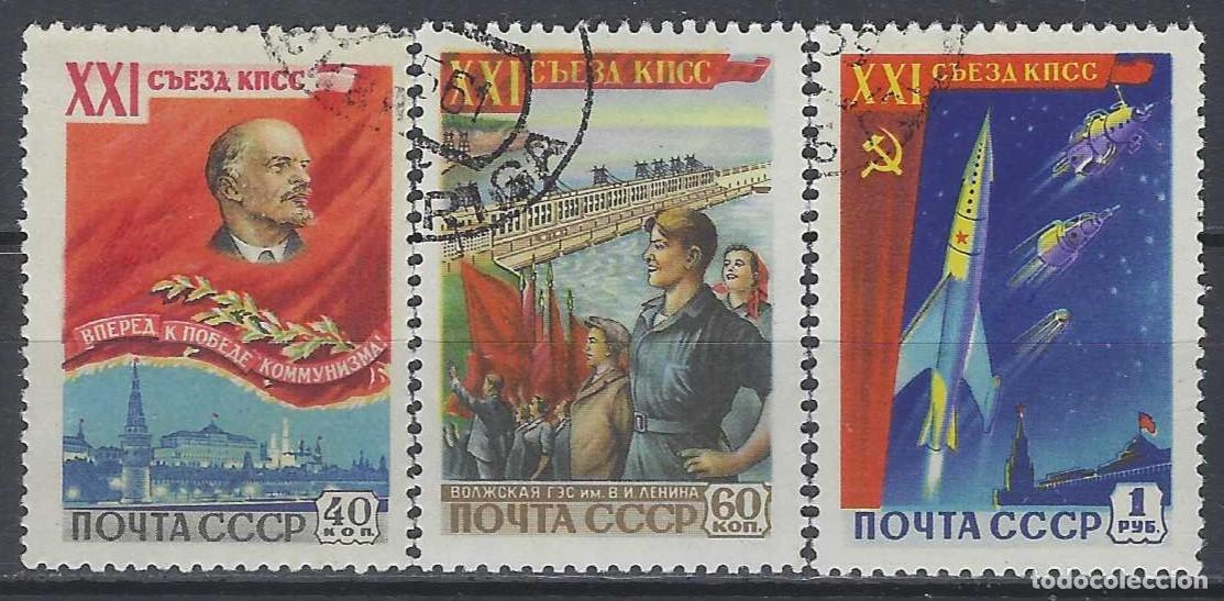 Sellos: UNI&Oacute;N SOVI&Eacute;TICA 1959 - 21&ordm; CONGRESO DEL PARTIDO COMUNISTA, S.COMPLETA - USADOS
