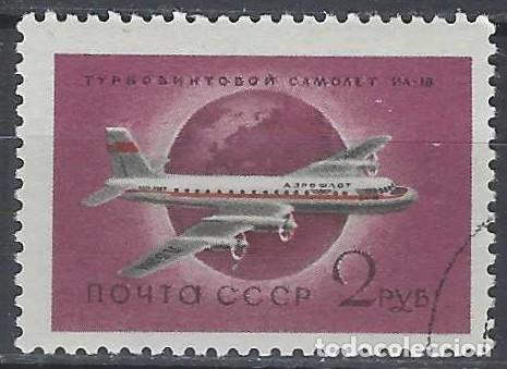 Sellos: UNI&Oacute;N SOVI&Eacute;TICA 1959 - AVIACI&Oacute;N CIVIL, A&Eacute;REO - USADO