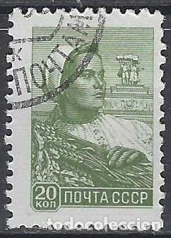 Sellos: UNI&Oacute;N SOVI&Eacute;TICA 1959 - S. B&Aacute;SICA, CAMPESINA - USADO