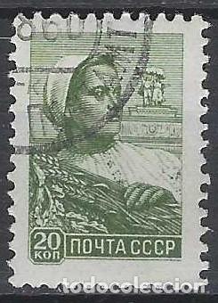 Sellos: UNI&Oacute;N SOVI&Eacute;TICA 1959 - S. B&Aacute;SICA, CAMPESINA - USADO