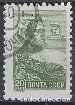 Briefmarken: UNI&Oacute;N SOVI&Eacute;TICA 1959 - S. B&Aacute;SICA, CAMPESINA - USADO