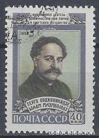 Timbres: UNI&Oacute;N SOVI&Eacute;TICA 1958 - G.K. ORDZHONNIKIDZE, POL&Iacute;TICO GEORGIANO - USADO