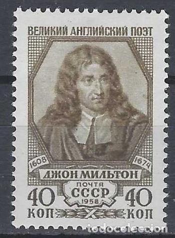 Sellos: UNI&Oacute;N SOVI&Eacute;TICA 1958 - 350&ordm; ANIV. DEL NACIMIENTO DE JOHN MILTON - MH*