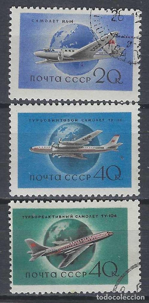 Sellos: UNI&Oacute;N SOVI&Eacute;TICA 1958 - AVIACI&Oacute;N CIVIL, S.COMPLETA - USADOS