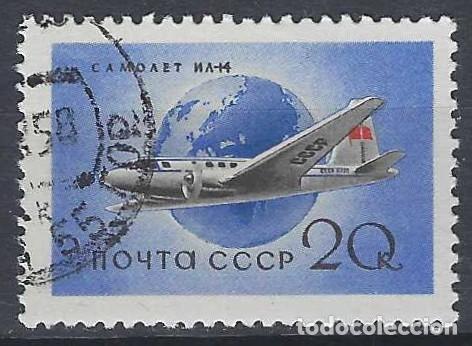 Sellos: UNI&Oacute;N SOVI&Eacute;TICA 1958 - AVIACI&Oacute;N CIVIL, IL-14M - USADO