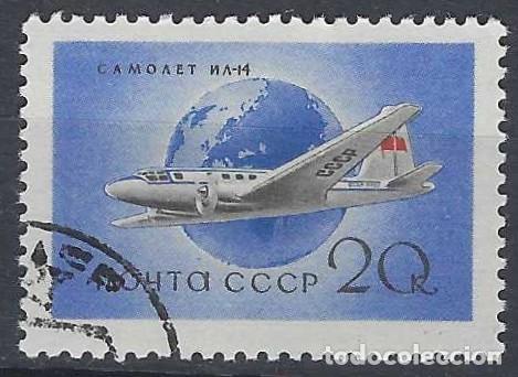 Sellos: UNI&Oacute;N SOVI&Eacute;TICA 1958 - AVIACI&Oacute;N CIVIL, IL-14M - USADO