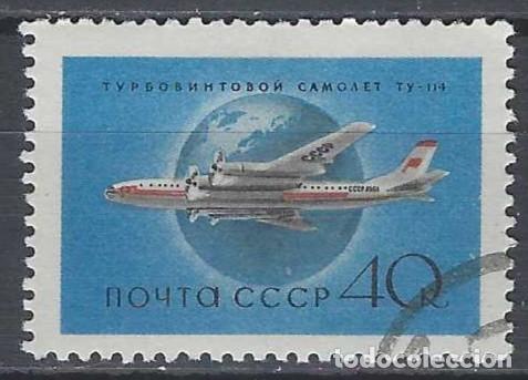 Sellos: UNI&Oacute;N SOVI&Eacute;TICA 1958 - AVIACI&Oacute;N CIVIL, TU-114 - USADO