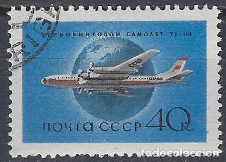 Sellos: UNI&Oacute;N SOVI&Eacute;TICA 1958 - AVIACI&Oacute;N CIVIL, TU-114 - USADO