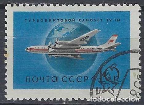 Sellos: UNI&Oacute;N SOVI&Eacute;TICA 1958 - AVIACI&Oacute;N CIVIL, TU-114 - USADO
