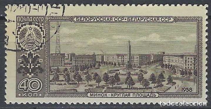 Sellos: UNI&Oacute;N SOVI&Eacute;TICA 1958 - CAPITALES DE LAS REP&Uacute;BLICAS SOVI&Eacute;TICAS, MINSK, BIELORRUSIA - USADO