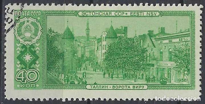 Sellos: UNI&Oacute;N SOVI&Eacute;TICA 1958 - CAPITALES DE LAS REP&Uacute;BLICAS SOVI&Eacute;TICAS, TALLIN, ESTONIA - USADO