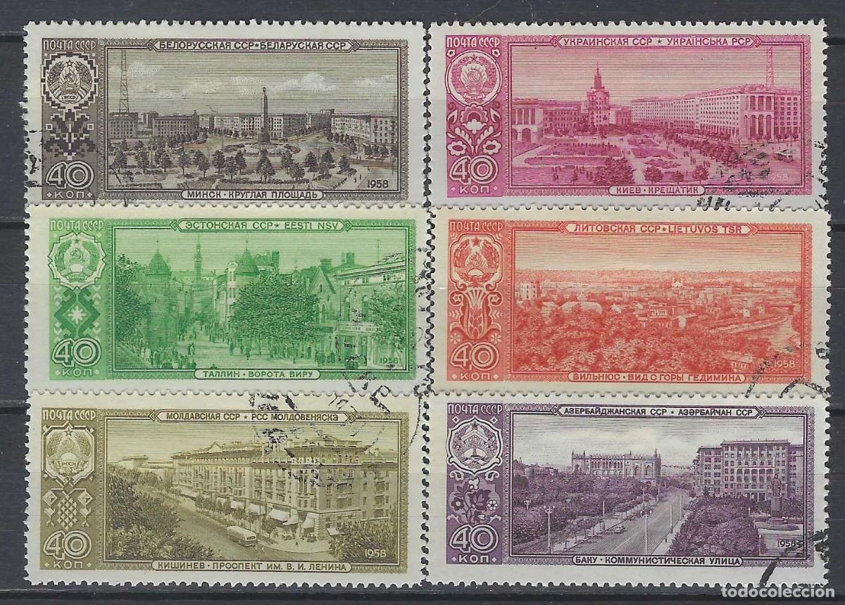 Sellos: UNI&Oacute;N SOVI&Eacute;TICA 1958 - CAPITALES DE LAS REP&Uacute;BLICAS SOVI&Eacute;TICAS, S.COMPLETA - USADOS