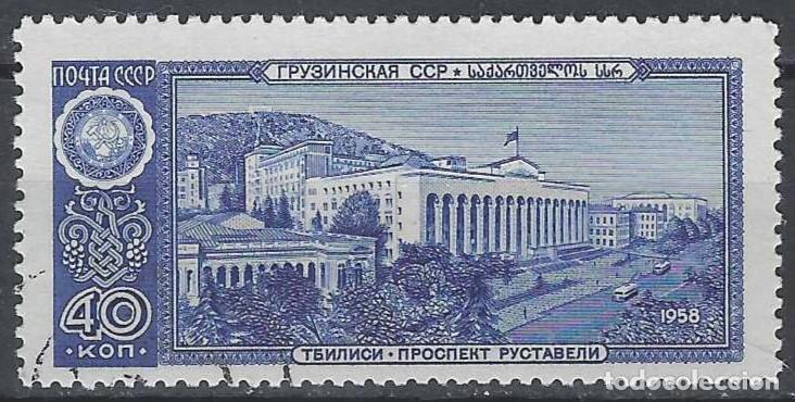 Sellos: UNI&Oacute;N SOVI&Eacute;TICA 1958 - CAPITALES DE LAS REP&Uacute;BLICAS SOVI&Eacute;TICAS, TBILISI, GEORGIA - USADO
