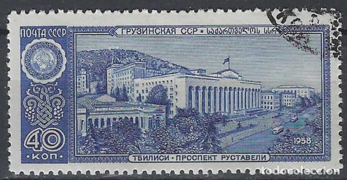 Sellos: UNI&Oacute;N SOVI&Eacute;TICA 1958 - CAPITALES DE LAS REP&Uacute;BLICAS SOVI&Eacute;TICAS, TBILISI, GEORGIA - USADO