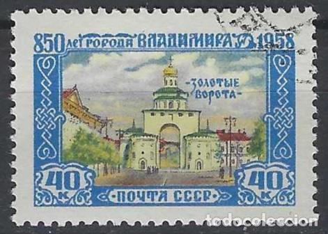 Sellos: UNI&Oacute;N SOVI&Eacute;TICA 1958 - 850&ordm; ANIV. DE LA CIUDAD DE VLADIMIR - USADO