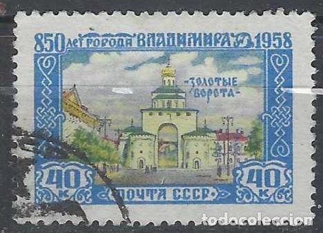 Sellos: UNI&Oacute;N SOVI&Eacute;TICA 1958 - 850&ordm; ANIV. DE LA CIUDAD DE VLADIMIR - USADO