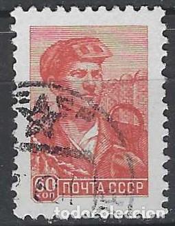 Sellos: UNI&Oacute;N SOVI&Eacute;TICA 1958 - S. B&Aacute;SICA, METAL&Uacute;RGICO - USADO