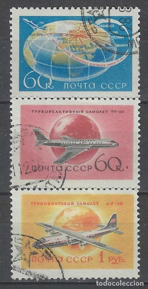 Sellos: UNI&Oacute;N SOVI&Eacute;TICA 1958 - AVIACI&Oacute;N CIVIL, A&Eacute;REOS, S.COMPLETA - USADOS