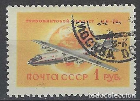 Sellos: UNI&Oacute;N SOVI&Eacute;TICA 1958 - AVIACI&Oacute;N CIVIL, A&Eacute;REOS, AN-10 - USADO