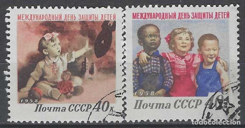 Sellos: UNI&Oacute;N SOVI&Eacute;TICA 1958 - D&Iacute;A INTERNACIONAL DEL NI&Ntilde;O, S.COMPLETA - USADOS