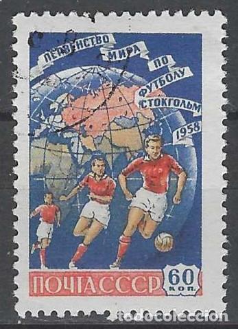 Sellos: UNI&Oacute;N SOVI&Eacute;TICA 1958 - CAMPEONATO MUNDIAL DE F&Uacute;TBOL EN SUECIA - USADO