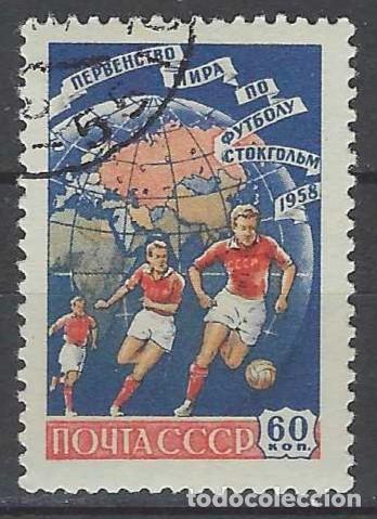 Sellos: UNI&Oacute;N SOVI&Eacute;TICA 1958 - CAMPEONATO MUNDIAL DE F&Uacute;TBOL EN SUECIA - USADO