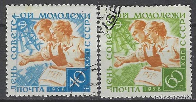 Sellos: UNI&Oacute;N SOVI&Eacute;TICA 1958 - D&Iacute;A DE LA JUVENTUD SOVI&Eacute;TICA, S.COMPLETA - USADOS