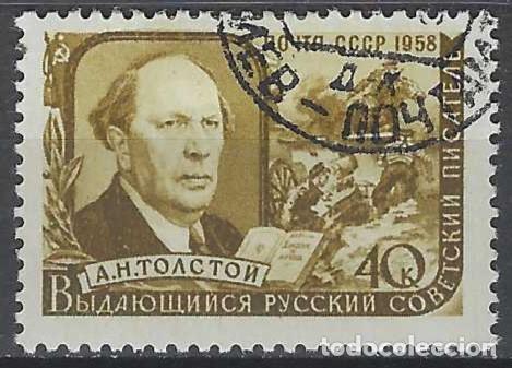 Sellos: UNI&Oacute;N SOVI&Eacute;TICA 1958 - 75&ordm; ANIV. DEL NACIMIENTO DE ALEKS&Eacute;I NIKOL&Aacute;YEVICH TOLST&Oacute;I - USADO