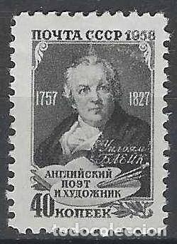 Sellos: UNI&Oacute;N SOVI&Eacute;TICA 1958 - 2&ordm; CENTENARIO DEL POETA Y PINTOR INGL&Eacute;S WILLIAM BLAKE - MH*