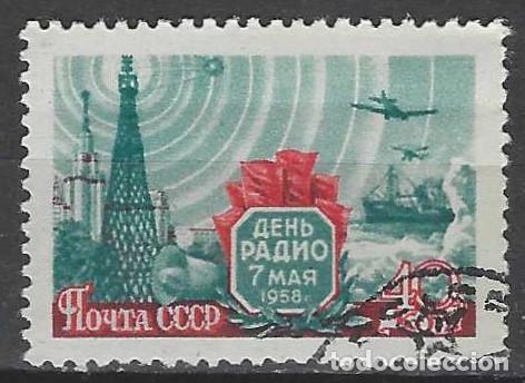 Sellos: UNI&Oacute;N SOVI&Eacute;TICA 1958 - D&Iacute;A DE LA RADIO - USADO