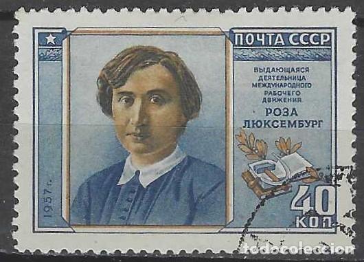 Sellos: UNI&Oacute;N SOVI&Eacute;TICA 1958 - ROSA LUXEMBURGO, REVOLUCIONARIA Y ACTIVISTA SOCIALISTA - USADO