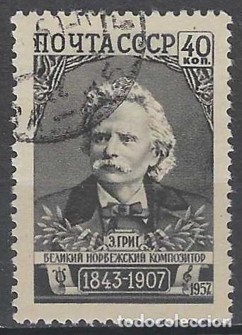 Sellos: UNI&Oacute;N SOVI&Eacute;TICA 1957 - 50&ordm; ANIV. DE LA MUERTE DEL COMPOSITOR NORUEGO EDWARD GRIEG - USADO