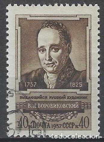 Sellos: UNI&Oacute;N SOVI&Eacute;TICA 1957 - 2&ordm; CENTENARIO DEL NACIMIENTO DEL PINTOR V.L. BOROVIKOVSKY - USADO