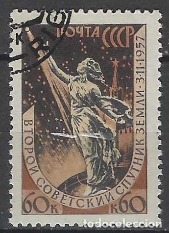 Sellos: UNI&Oacute;N SOVI&Eacute;TICA 1957 - LANZAMIENTO DEL SPUTNIK 2, ESCULTURA &rdquo;HACIA LAS ESTRELLAS&rdquo; - USADO