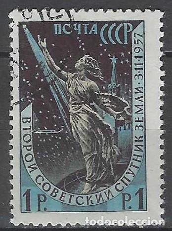 Sellos: UNI&Oacute;N SOVI&Eacute;TICA 1957 - LANZAMIENTO DEL SPUTNIK 2, ESCULTURA &rdquo;HACIA LAS ESTRELLAS&rdquo; - USADO